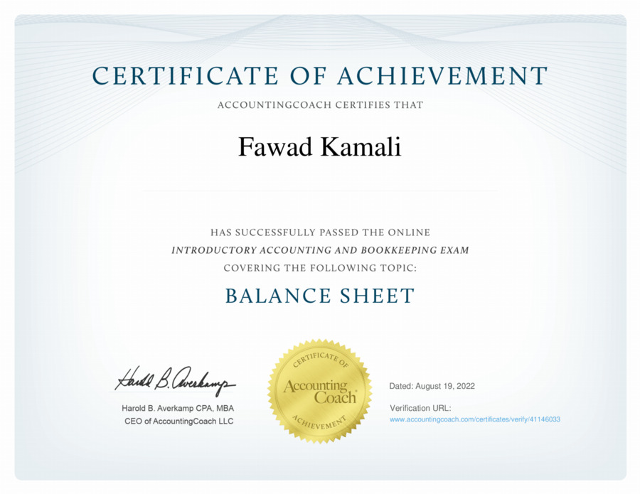 Balance Sheet Certificate of Achievement AccountingCoach